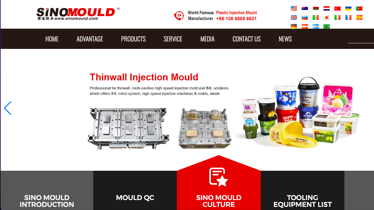 Sino Mould Thin Wall Injection Molding